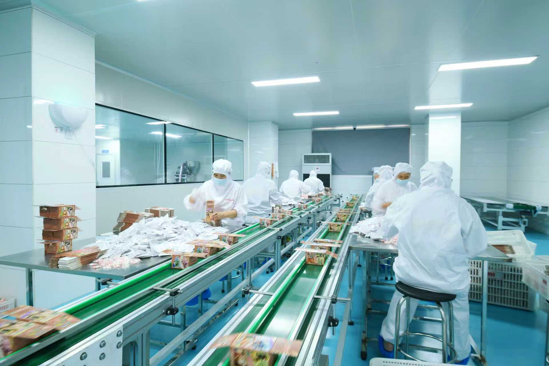 Packing Area at Meiyijia Food facility