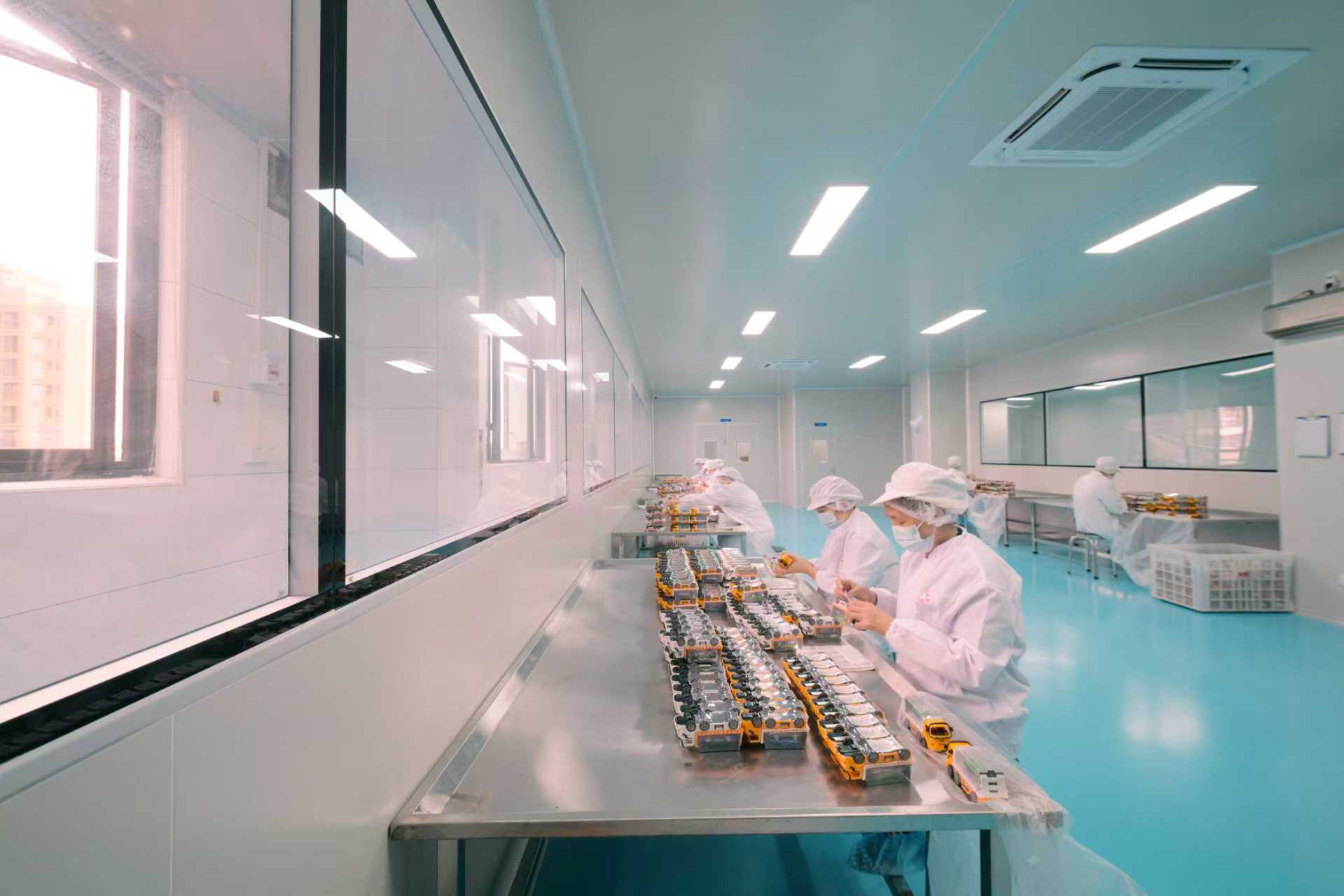 Meiyijia Food manufacturing facility