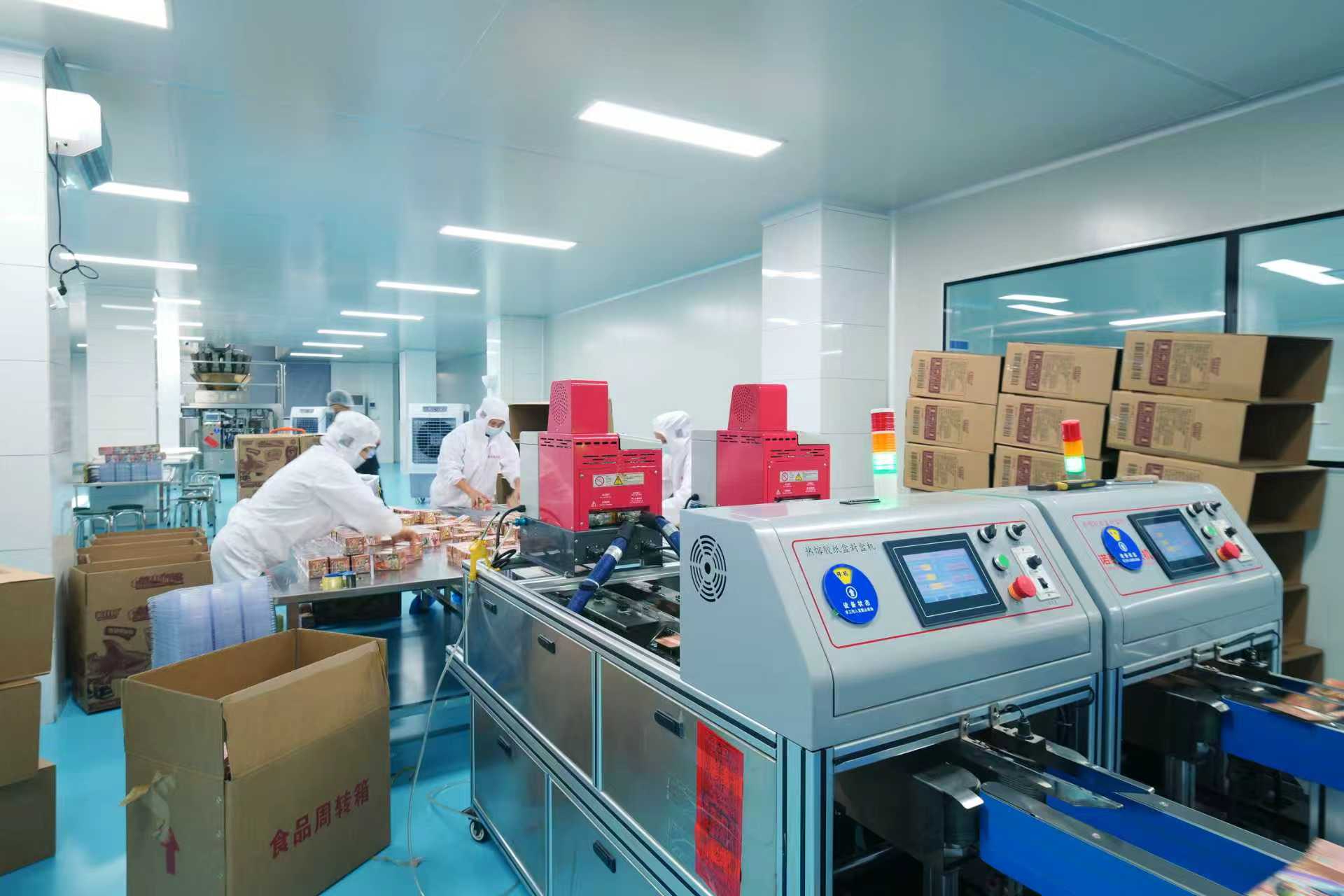 Warehouse at Meiyijia Food facility