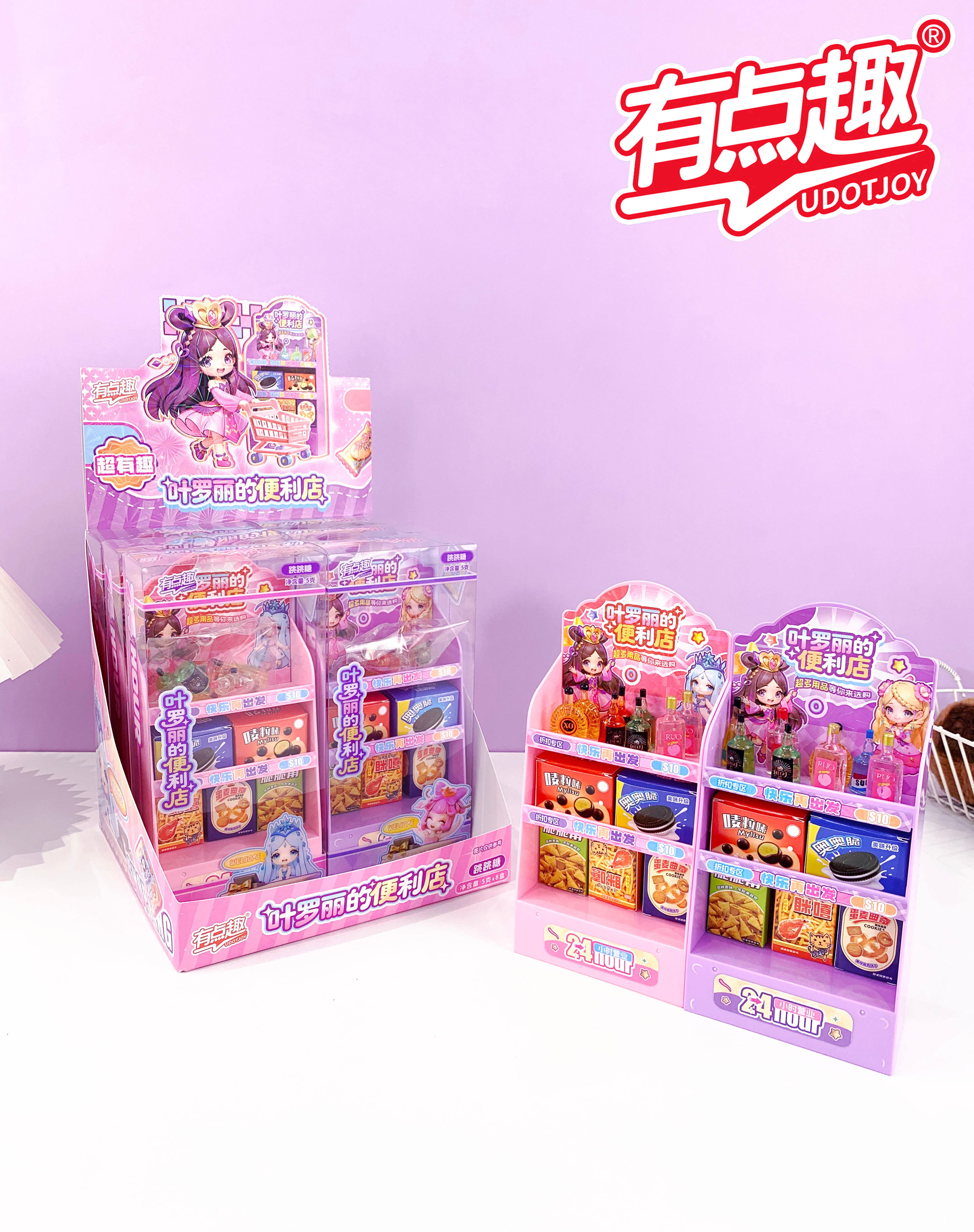 Yeloli Convenience Store Popping Candy